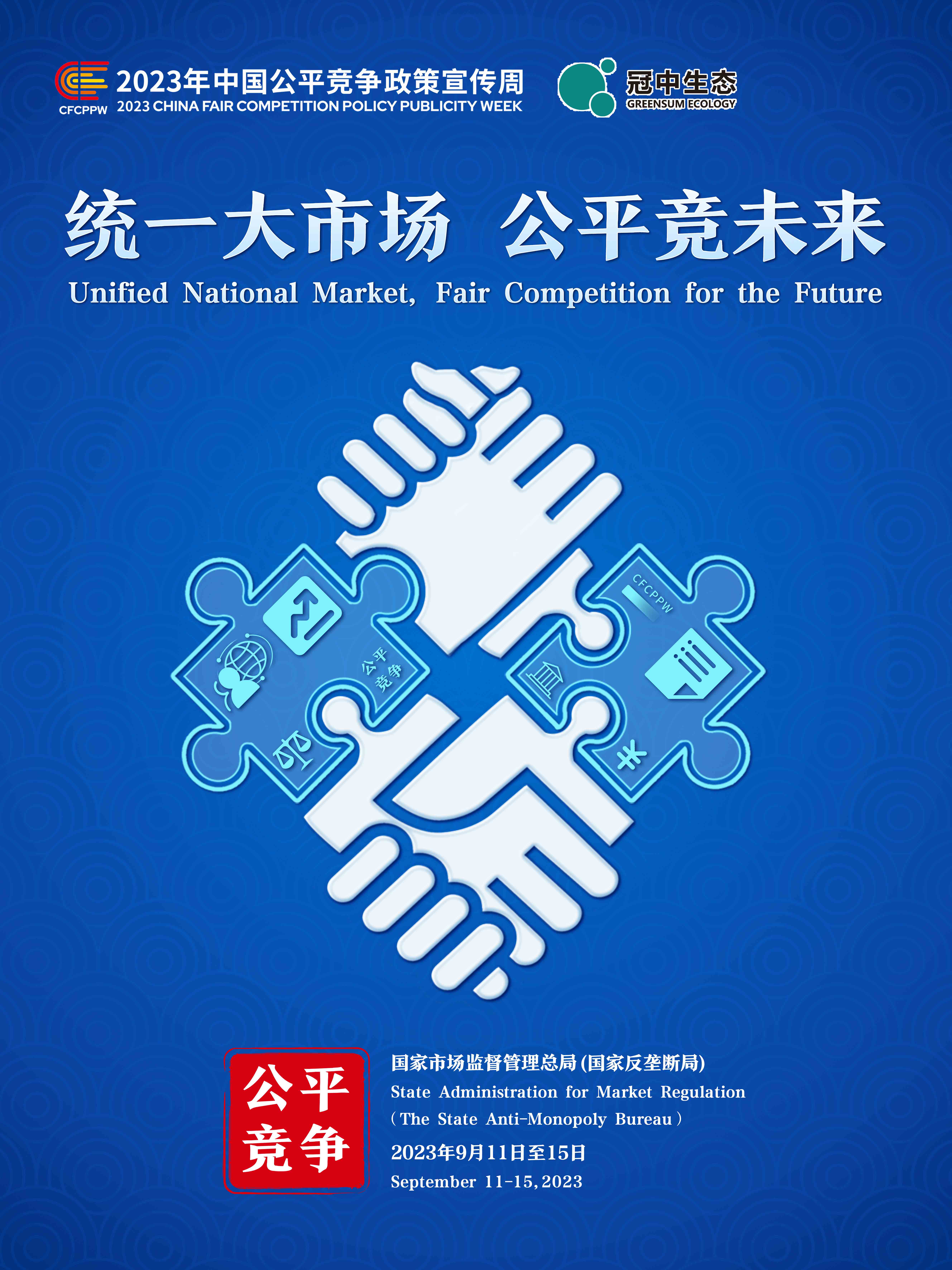 Áú8-long8(¹ú¼Ê)Ψһ¹Ù·½ÍøÕ¾